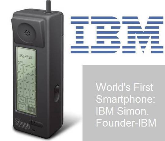 wersm-firstsmartphone-ibm