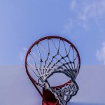 wersm-basketball-game-facebook-messenger