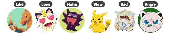 wersm-facebook-reactions-swap-pokemon