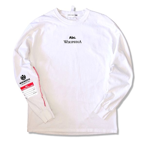 wersm-wikipedia-abc-streetwear-front