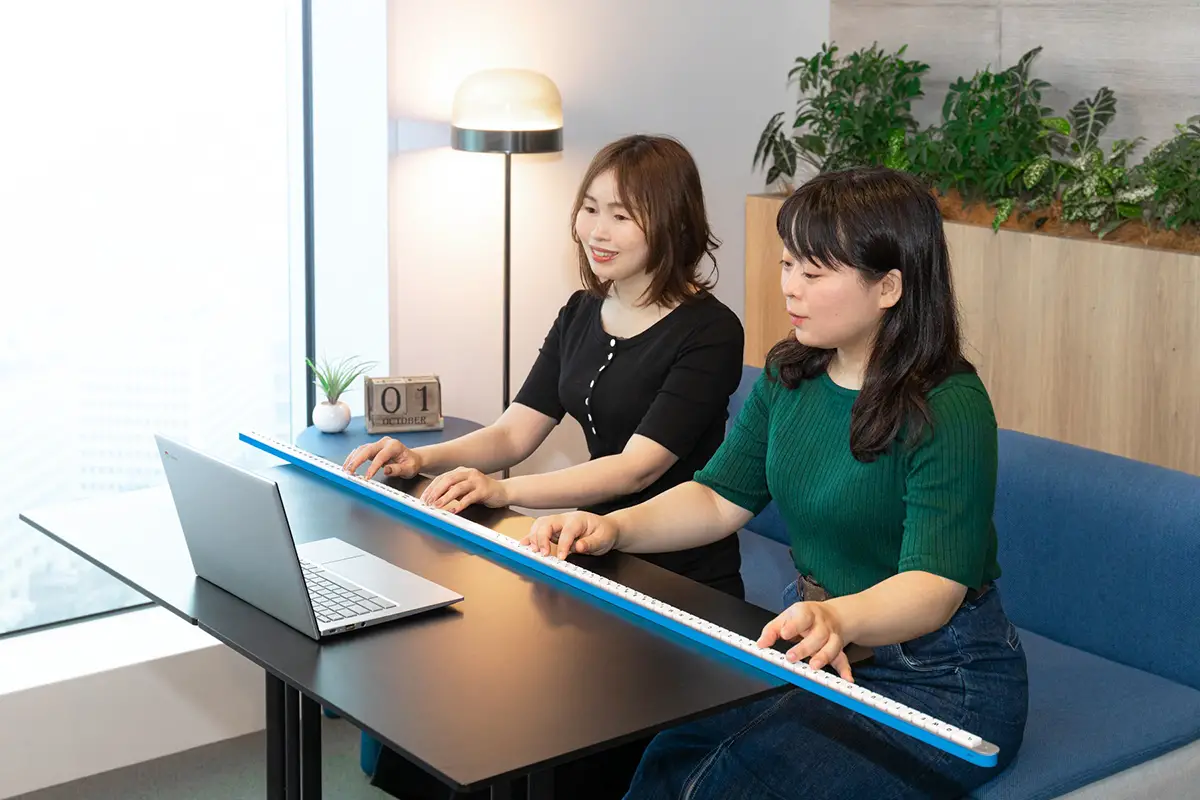 Google japan keyboard