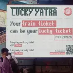 lucky yantra India