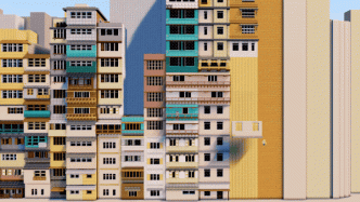 Kowloon Walled City Minecraft